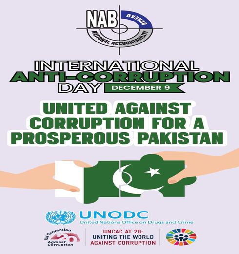 WhatsApp-Image-2025-02-05-at-2.1 (6)