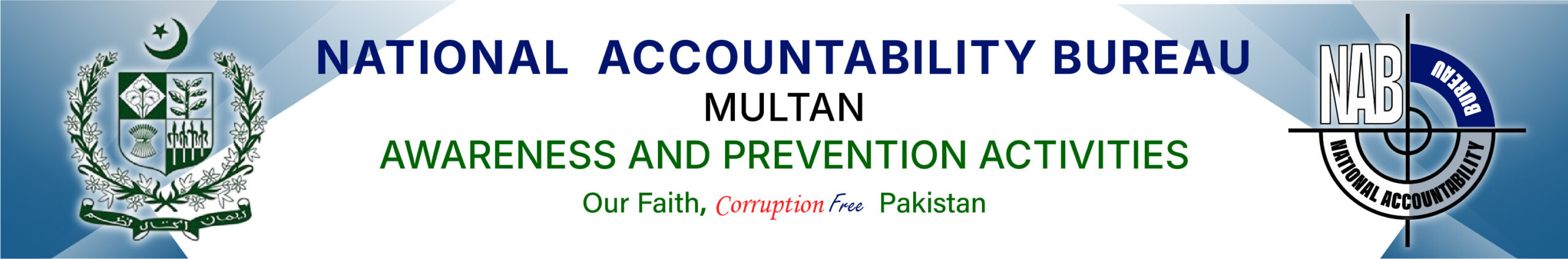 NAB Multan CBS