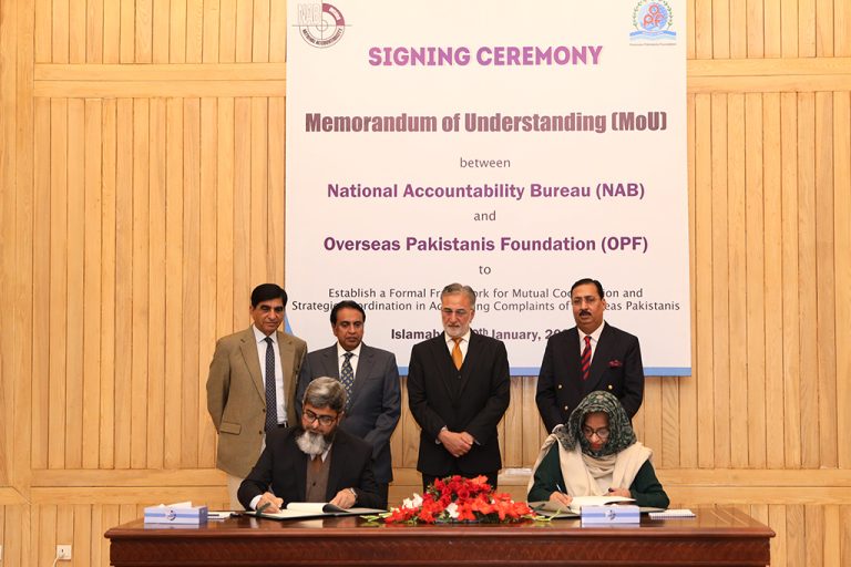 MoU Signing Ceremony between NAB and OPF held on 30-01-2025