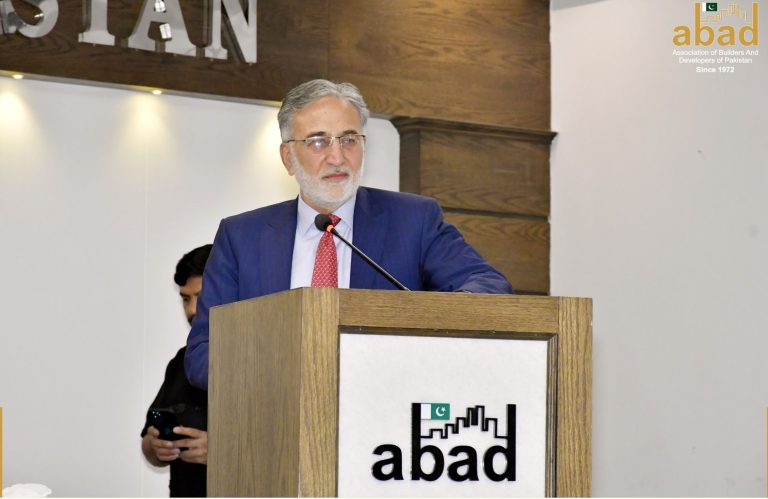 Chairman NAB addressess members of ABAD in Karachi on 14-02-2025