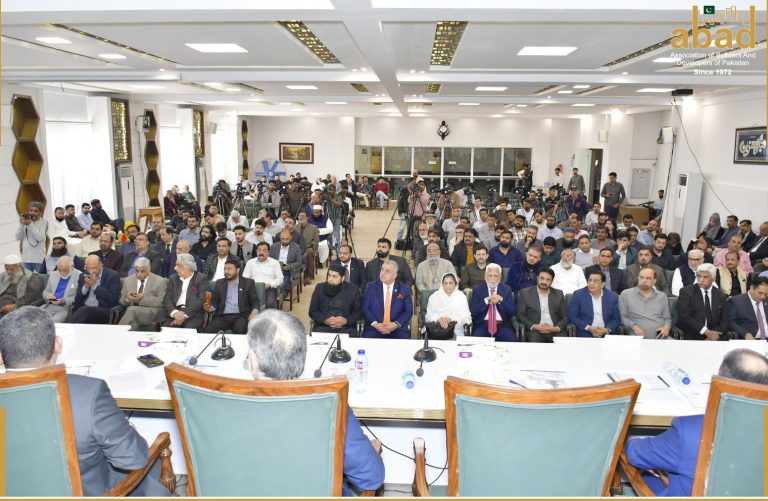 Chairman NAB addressess members of ABAD in Karachi on 14-02-2025