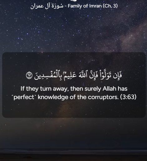 Quran Surah Imran verse 63