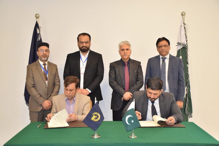 Signing of MoU between NAB and Shaheen Chemist on 26-03-25