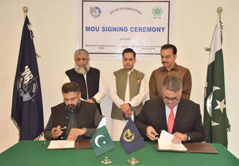 MoU between NAB and NITB 23-05-25