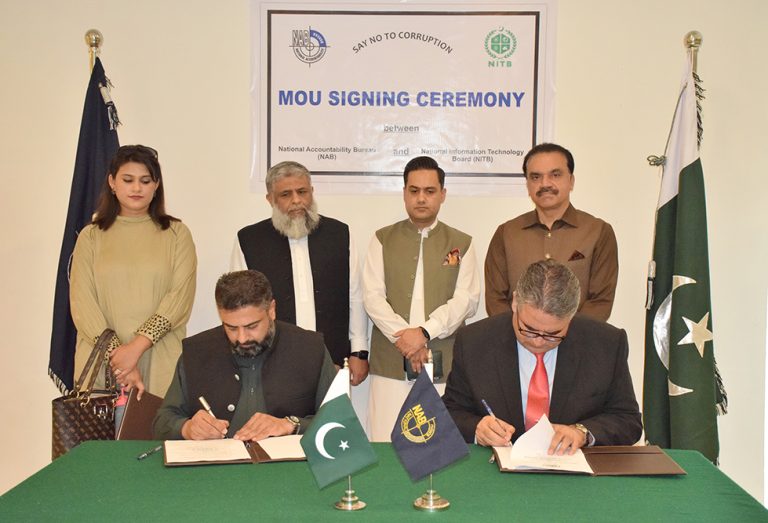 MoU between NAB and NITB 23-05-25