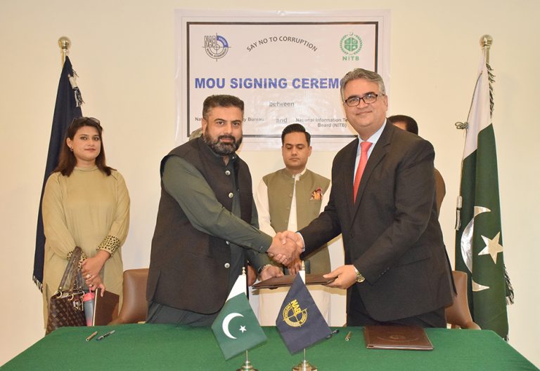 MoU between NAB and NITB 23-05-25