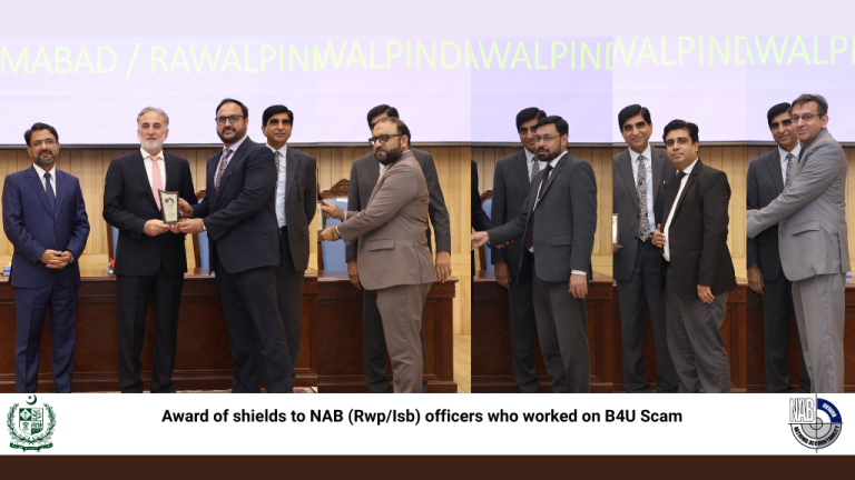 Award of shields to NAB (IRwp/Isb) officers who worked on B4U scam