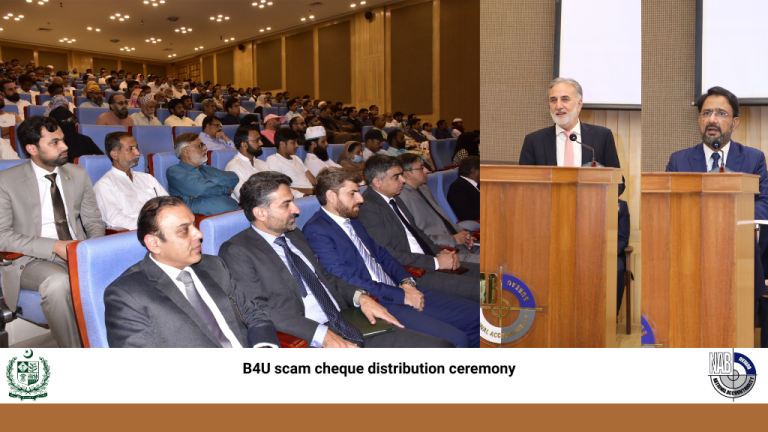 B4U scam cheque distribution ceremony