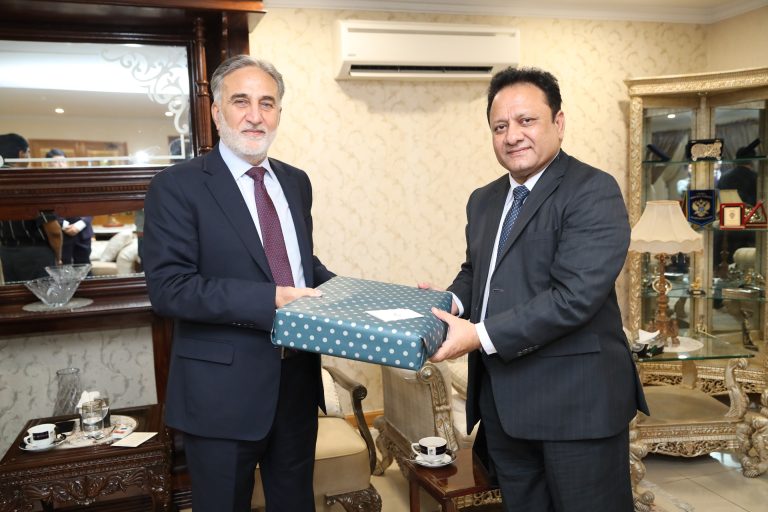 Farewell of Mohammad Ahtram Dar 12-06-2025..