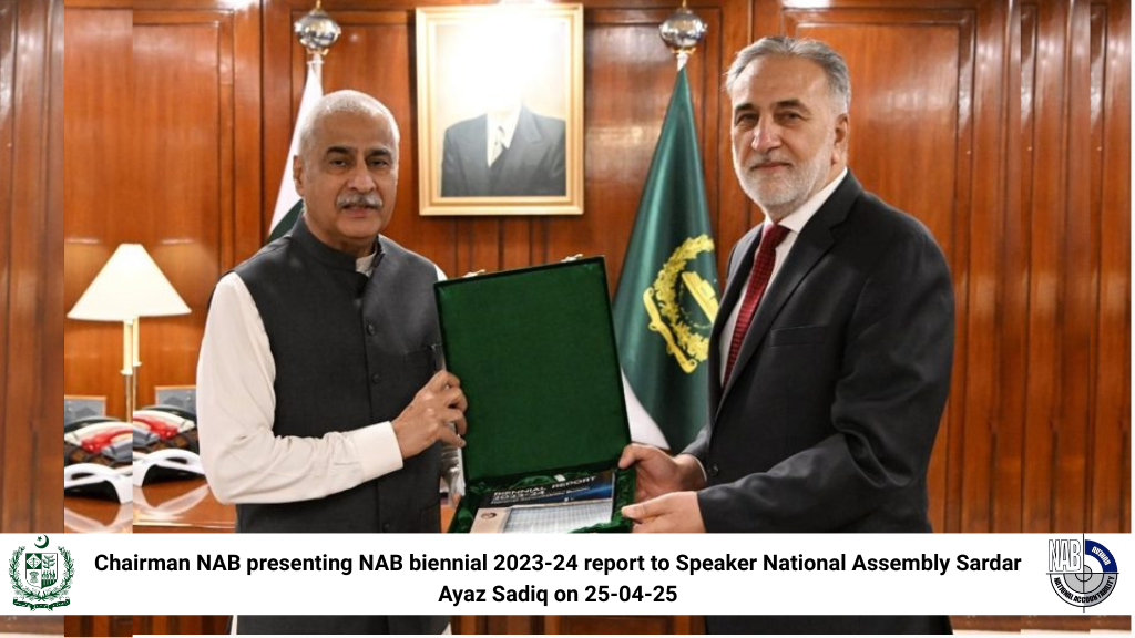 Chairman NAB presenting NAB biennial 2023-24 report to Speaker National Assembly Sardar Ayaz Sadiq on 25-04-25
