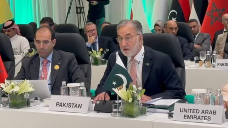 Signing of MoU between Oversight and Anti-Corruption Authority of the Kingdom of the Saudi Arabia (NAZAHA) and National Accountability Bureau (NAB)