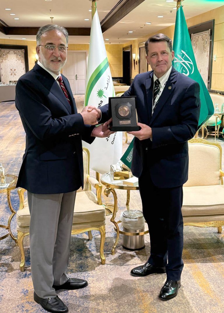 Signing of MoU between Oversight and Anti-Corruption Authority of the Kingdom of the Saudi Arabia (NAZAHA) and National Accountability Bureau (NAB)