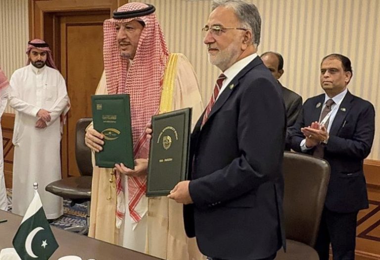Signing of MoU between Oversight and Anti-Corruption Authority of the Kingdom of the Saudi Arabia (NAZAHA) and National Accountability Bureau (NAB)