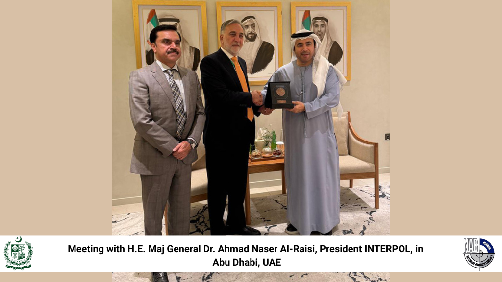 Meeting with H.E. Maj General Dr. Ahmad Naser Al-Raisi, President INTERPOL, in Abu Dhabi, UAE