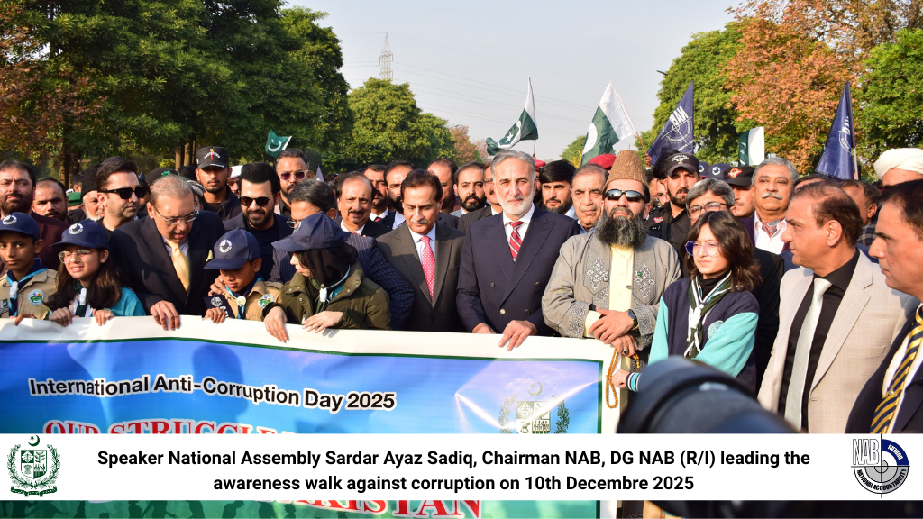 Speaker National Assembly Sardar Ayaz Sadiq, Chairman NAB, DG NAB (R-I) leading the awareness walk against corruption on 10th Decembre 2025