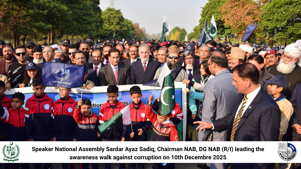 Speaker National Assembly Sardar Ayaz Sadiq, Chairman NAB, DG NAB (R-I) leading the awareness walk against corruption on 10th Decembre 2025