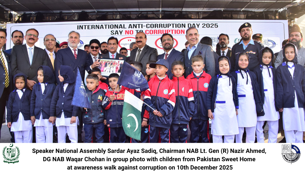 Speaker National Assembly Sardar Ayaz Sadiq, Chairman NAB Lt. Gen (R) Nazir Ahmed, DG NAB Waqar Chohan in group photo with children from Pakistan Sweet Home at awareness walk against corruption on 10th December 2025