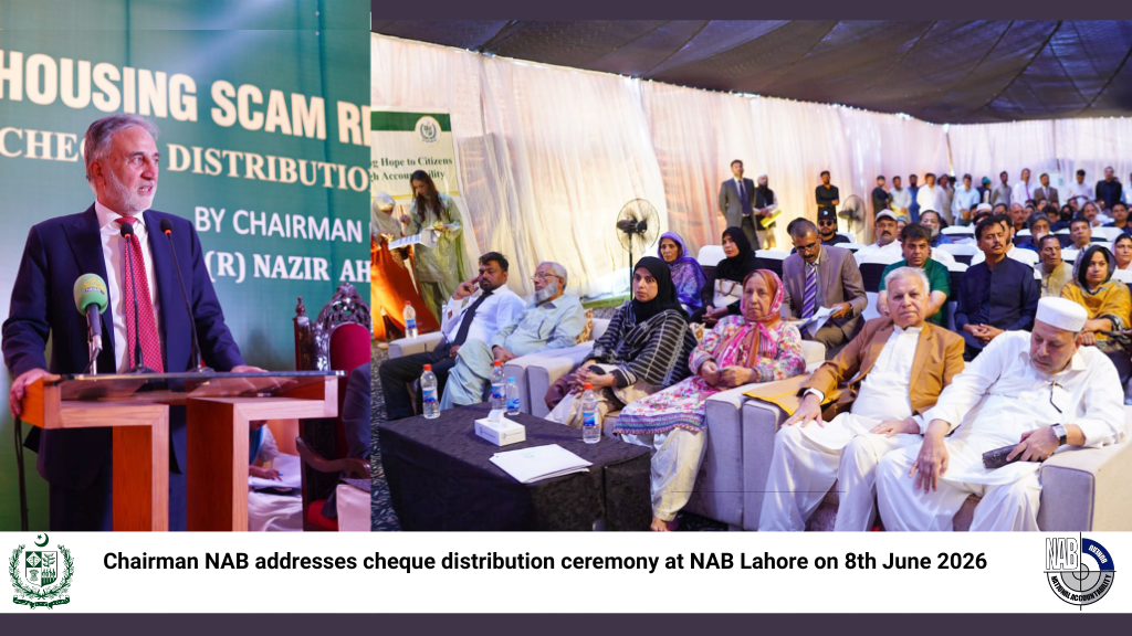 Chairman NAB addresses cheque distribution ceremony at NAB Lahore on 8th June 2026