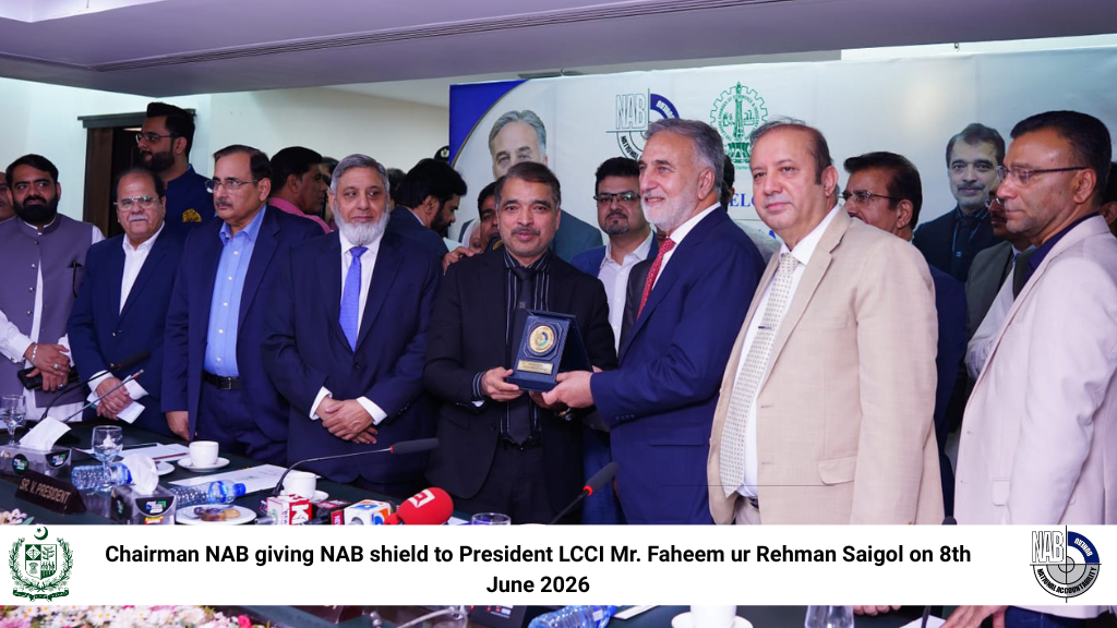 Chairman NAB giving NAB shield to President LCCI Mr. Faheem ur Rehman Saigol on 8th June 2026