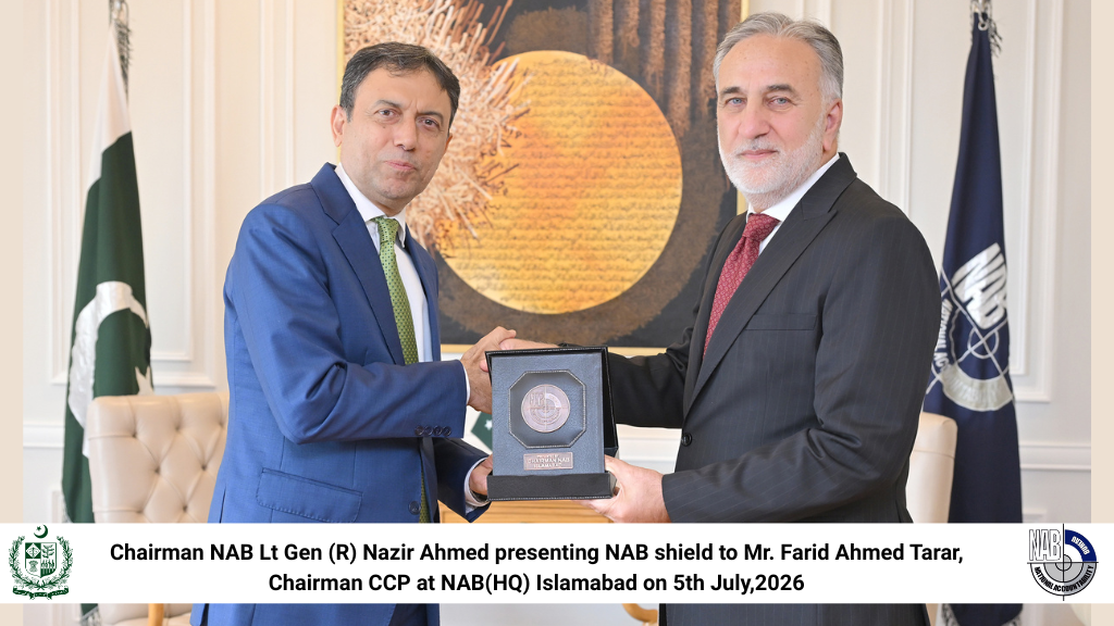 Chairman NAB Lt Gen (R) Nazir Ahmed presenting NAB shield to Mr. Farid Ahmed Tarar, Chairman CCP at NAB(HQ) Islamabad on 5th July,2026