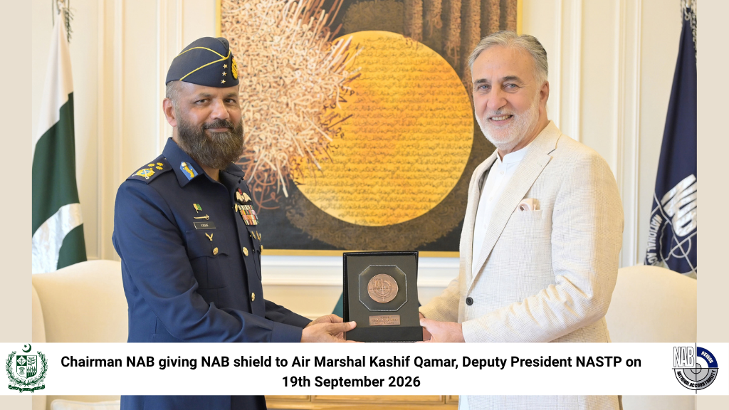 Chairman NAB giving NAB shield to Air Marshal Kashif Qamar, Deputy President NASTP on 19th September 2026