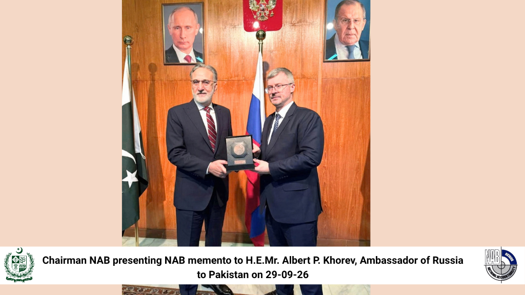 Chairman NAB presenting NAB memento to H.E.Mr. Albert P. Khorev, Ambassador of Russia to Pakistan on 29-09-26