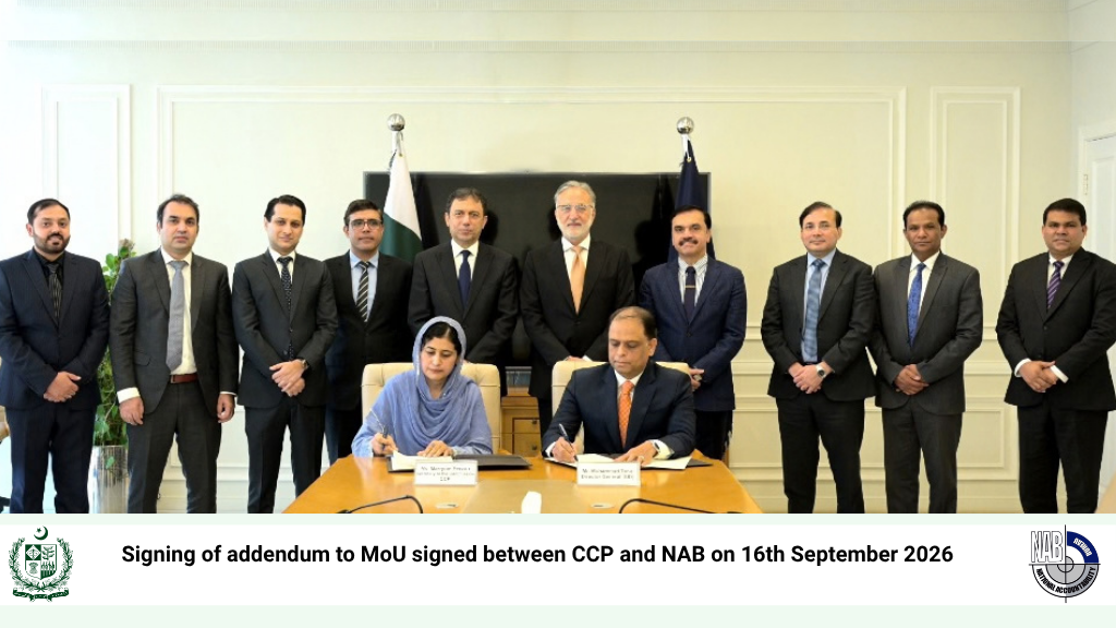 Chairman NAB with Signing of addendum to MoU signed between CCP and NAB on 16th September 2026
