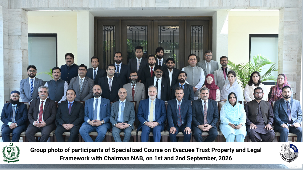 Group photo of participants of Specialized Course on Evacuee Trust Property and Legal Framework with Chairman NAB, on 1st and 2nd September, 2026