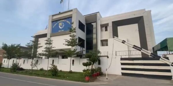 NAB Multan Building picture