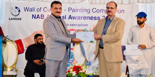 Character Building Societies (CBS) NAB Lahore