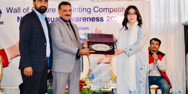 Character Building Societies (CBS) NAB Lahore