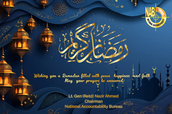 Ramzan Greetings