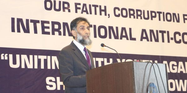 WhatsApp Image 2025-12-31 at 11.59.07 AM