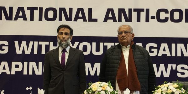 WhatsApp Image 2025-12-31 at 11.59.08 AM