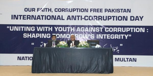 WhatsApp Image 2025-12-31 at 11.59.09 AM